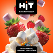 Табак BlackBurn HIT 20 Маршмеллоу Клубника Земляника (DJ Marshmallow) 30г Табак BlackBurn HIT 20 Маршмеллоу Клубника Земляника (DJ Marshmallow) 30г
